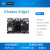 Khadas Edge2 RK3588S 6.0算力 8K高清显示 4K UI和4个独立显示 套餐5 8+32