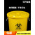 垃圾桶圆形污物桶黄色加厚废弃物塑料桶有盖无盖大号商用 *80L圆形垃圾桶（无盖） 加厚款