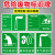 一般固体废物危险废物标识牌标志贮存场所警示贴警告标志标示牌雨 铝板危险废物贮存场所 30x48cm