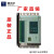 上海雷诺尔软启动器JJR5000-45/55/75/95/115/132KW风机软起动器 JJR5000-110-380-E