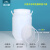 25L白色特厚白圆通塑料桶大口化工桶密封桶25kg酵素发酵加厚储水 4L-直桶