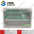 除尘控制器可编程在离线脉冲控制仪QYM-ZC-10D/12/20/30/48/72D/ VSTZC20D