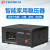 振凯稳压器220v全自动大功率交流电源小型稳压器专用 TND-5000W