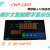 CWP-C803-02-23-HLP 控制上海仪表有限公司智能显示仪CWP903-02-23-HLP CWP-C803-02-23-HLP变送输出