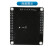 ARM嵌入式小板STM32单片机学习板带ISP STM32F103RCT6开发板