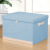 棉麻收纳箱家用可折叠衣柜衣服玩具储物整理箱抽屉式带盖收纳盒子 蓝色—升级拼接款 超大号（504030cm