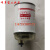 适用于东方红拖拉机发动机柴油机粗滤精滤油水分离器LKCQ28-100机油滤芯定制 LKCQ32-210