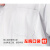 鸣固 白大褂学生实验室男女用涤棉工作服 标准纽扣长袖款170/L