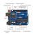 For-arduino uno r3开发板单片机主板控制板模板电路板套件改进行 改进版 UNO R3 开发板(不带线