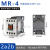 LS接触器式继电器MR-4 2a2b 3a1b 4a替GMR-4D AC/DC220/110/24V MR-4 2a2b 2开2闭 直流 DC110V