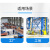 锦师傅 起重设备配件 减速机 2吨 广州市内含安装调试