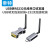 帝特usb转lora无线RS232 485无线串口远程收发模块433通信数传电 RS232转USB无线LORA串口 1000m