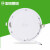 适用上海 LED筒灯圆形面板灯照明平板灯6W 9W12W 18W牛眼 YM-MBD-15W(6寸) 白光180孔