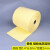 工业吸油棉片毡条索围栏吸酸棉水吸附液体化学品溶剂黄白色工厂用 黄色2mm吸液棉卷(0.4*50m)