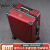 Walker Shop行李箱直角复古铝框拉杆箱万向轮登机箱大容量旅行密码皮箱子 酒红色 22英寸
