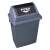 垃圾桶塑料户外大号65L50L加厚小区环卫室外脚踏果皮箱收纳分类桶 50L垃圾桶灰色 通用