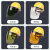 德威狮电焊防护罩安全帽面罩焊工防护打磨切割割草焊帽子头戴式面具 黄安全帽+支架+黑色屏