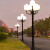 钢米 定制户外防水景区公园市电路灯  高4.4米 黑色
