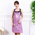 厨房围裙韩版时尚可爱卡通小兔子围裙防水工作广告围裙定制印字 紫色
