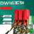 XMSJ（杠杆1600A）DW16万能式断路器DW10手动电动电磁1000A刀闸刀空气开关备件V1325
