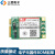 定制适用 SIM7100CE 通 4G模块 MINI PCIE接口  支持多频 LTE