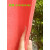 定制红色珍珠棉板气泡沫棉包装膜防震EPE发泡宽1米广东 厚10mm长25米宽1米