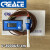 科瑞达CCT3320电阻率仪表电导率仪CCT3300系列全功能一体带4-20ma 主机+塑料电导（0-2000）:5米线长1.0
