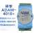研华ADAM-4018/ADAM-4118-B  8路模拟量 热电偶输入模块 ADAM-4018+