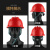 螺客岩（Locroyon）安全帽 建筑工地 工人 LKY7211白色 安全头盔 透气 ABS 帽子