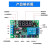 适用延时继电器模块 脉冲 触发 断电 循环 定时电路开关 5V 12V 24V 配套外壳(不含电路板)