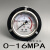 天湖YN-60ZT轴向带边耐震压力表 抗震 油压 液压表0-1 1.6 2.5MPA 0-16MPA