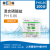 上海雷磁ph缓冲剂 ph缓冲溶液 标准液 校准液 PH4.00袋装 四 PH6.86（100小袋）