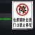 瀚时恒业 仓库随时出货门口禁止停车警示牌绿款（铝板）40x30cm/5张