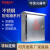 杨笙福304户外不锈钢配电箱电表强电防雨监控设备箱双层门开关动 600x500x180经济款 0.6mm