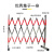 不锈钢伸缩围栏电力道路施工可移动折叠防护栏幼儿园围挡活动隔离 拱型1.1*2.5米