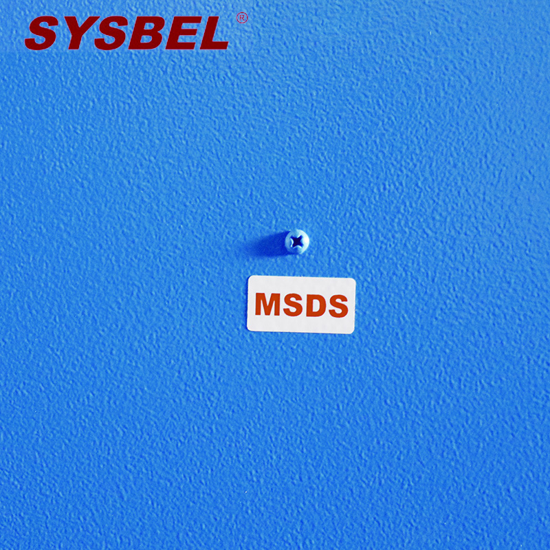 西斯贝尔（SYSBEL）WA810305B 易制爆强腐蚀性化学品柜 防火柜防爆柜耐腐蚀性强酸强碱 蓝色 30Gal/114L 现货