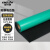 金诗洛 KSL066 防静电工作台垫桌垫橡胶地垫电子厂实验室车间（绿10米*1.2米*2mm）