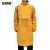 安赛瑞 牛皮电焊反穿工作衣（带袖） 电焊阻燃围裙 耐磨隔热电焊围裙 by39951