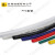 PVC套管 电线线材线束保护套软管塑料绝缘管柔软耐磨黑色3*4 4*4.9 (300米)