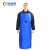 安百利 低温防护围裙X05 冷冻食品加工防液氮飞溅围裙 蓝色 长度:120cm