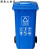 垃圾分类垃圾桶240l大号带盖户外环卫易腐商用室外小区大容量 120L带轮红色(有害垃圾