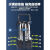 清水泵抽水泵低水位自动潜水地下室车库底吸浅水排水泵 950W  10米1.5寸黑色软管