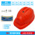 国标充电工地安全帽双风扇蓝牙制冷风扇帽带头灯太阳能帽子工程帽 国标(时尚版)9000毫安+红色 双风扇