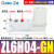 型多级高真空发生器大流量大吸力ZL112-K15-25LZ/ZL212GN/ ZL6H04-GN含消声器组件
