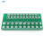 单排针双排针PCB转接板 1.27mm/2.0mm/2.54mm间距互转10P/20P 2*10P 2.0/2.54MM互转