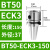 台湾艾菲茉ECK镗刀柄BT柄BT30-ECK0-60数控加工中心刀柄数控刀具 BT50-ECK3-150