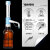 瓶口分液器ispensMate-Pro实验室手动可调定量加液器 DispensMate-Pro【10-100mL】