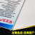 赫思迪格 危险废物应急预案（1个）管理制度警示标识牌 kt板 60*40CM HGJ-1458
