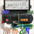 开水机缺水保护加热保温台温度温控器温控仪-111-20N定制220V30AT101-112-30 220V20A T101-111-20N 标准温度