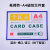 磁性硬胶套A4卡套文件保护套卡K士软磁帖卡片套磁胶套分10个起拍 定制A4直口红色